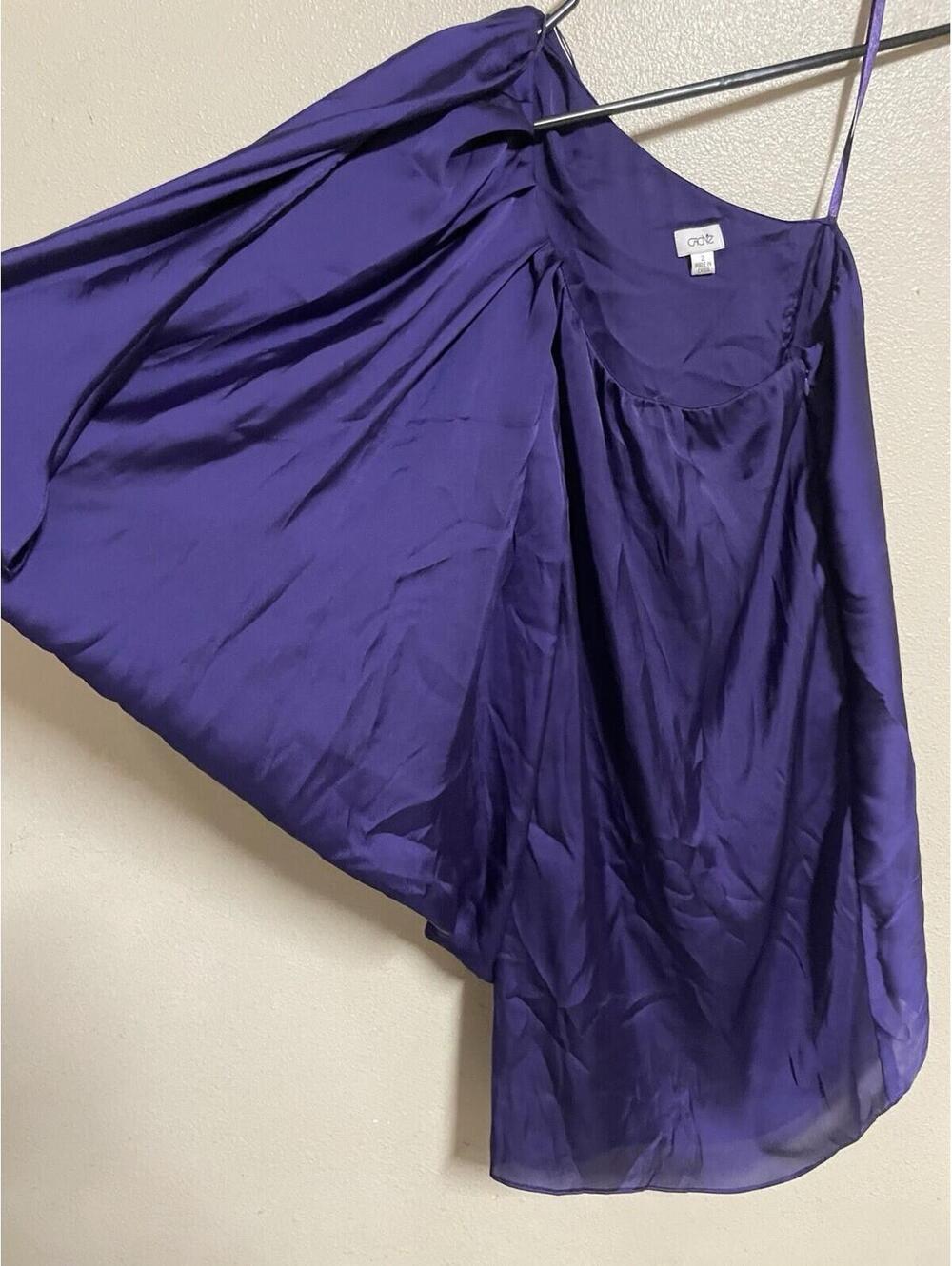 y2k cache dress Purple One Shoulder Satin Size 2